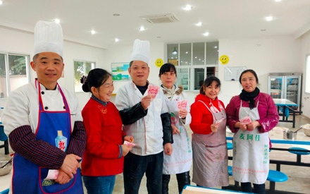 企業(yè)關懷，員工幸福；感恩有您，共筑輝煌！