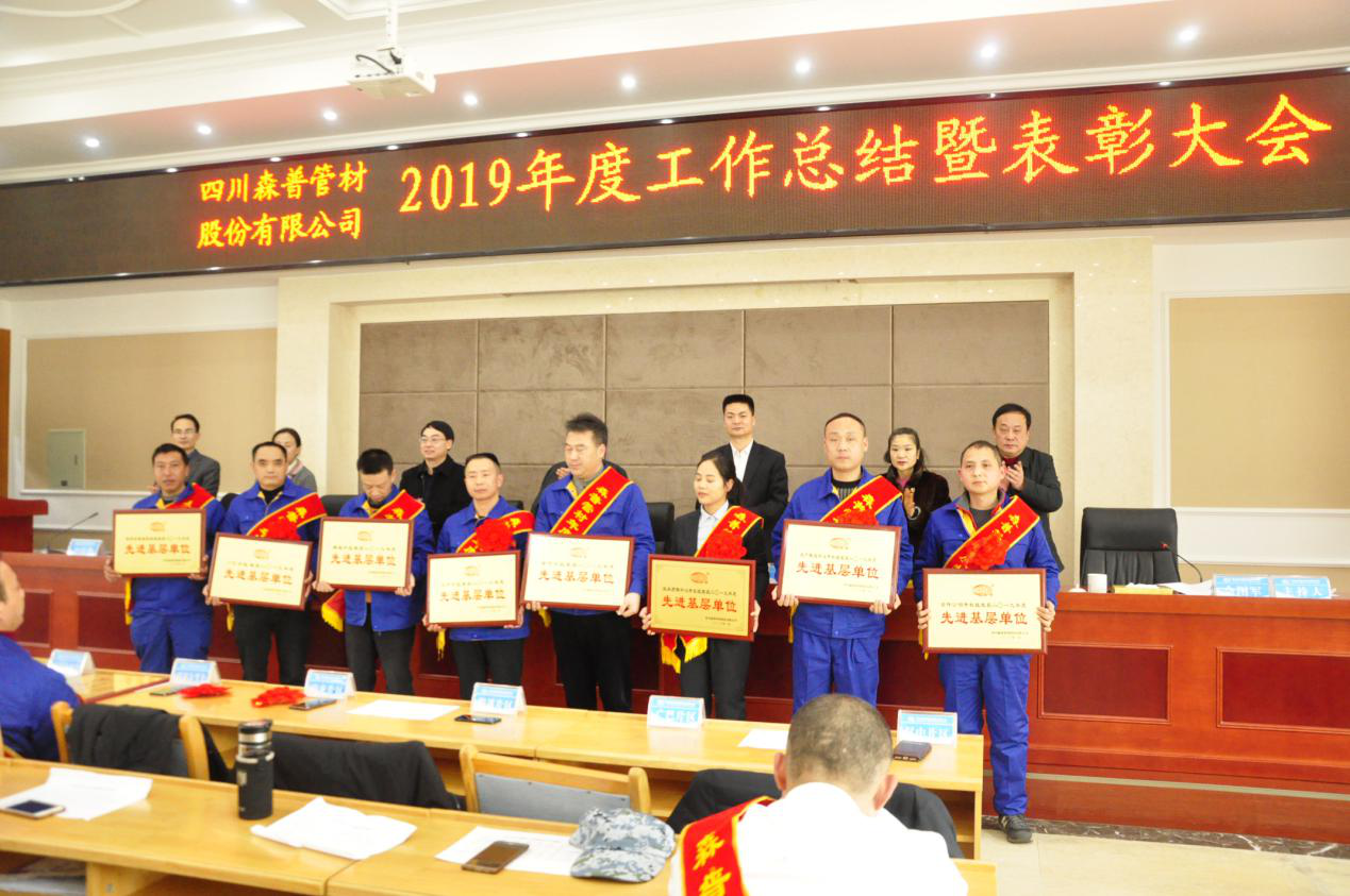 1579251577257853Ex7q.png 圖片6.png