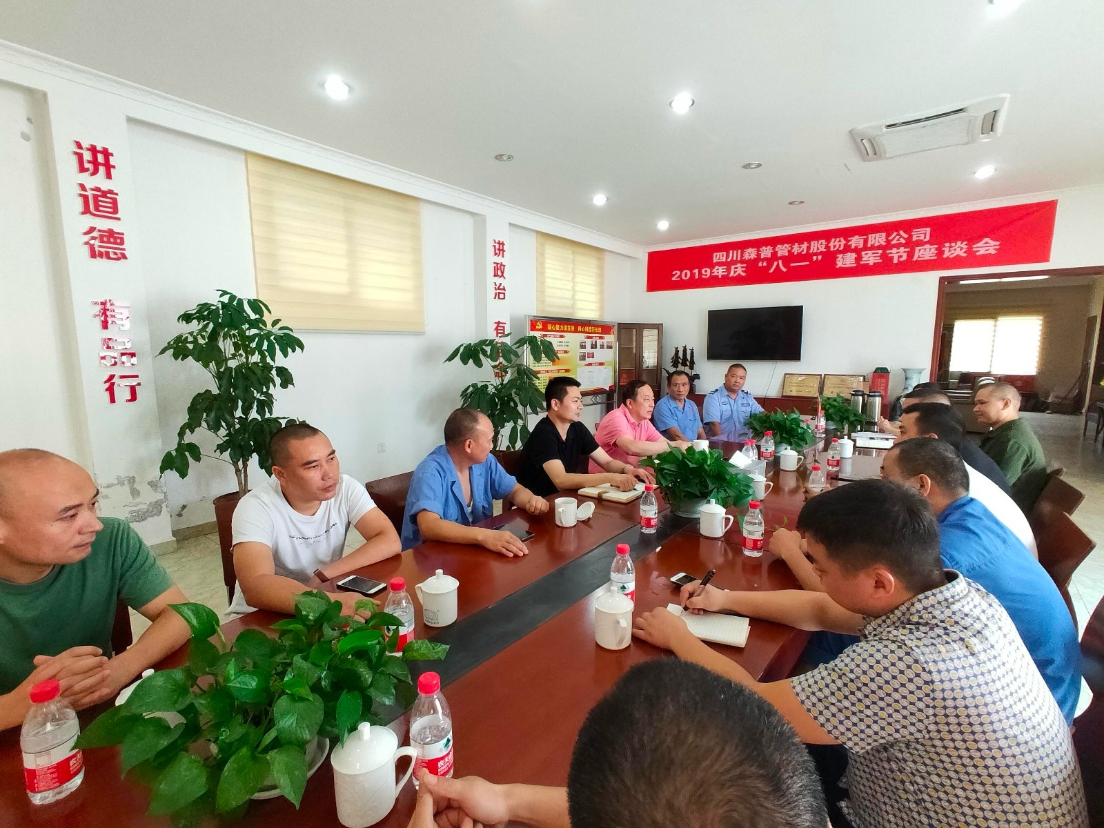 1564645302161388l9RK.jpg 微信圖片_20190801153812_愛(ài)奇藝.jpg