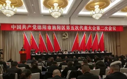 走在前列永不懈怠，干在實(shí)處再創(chuàng)佳績(jī)，為譜寫新時(shí)代“森普夢(mèng)”努力奮斗！