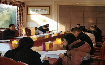 學習《森普公司發(fā)展綱要[2021-2025]》專題會議