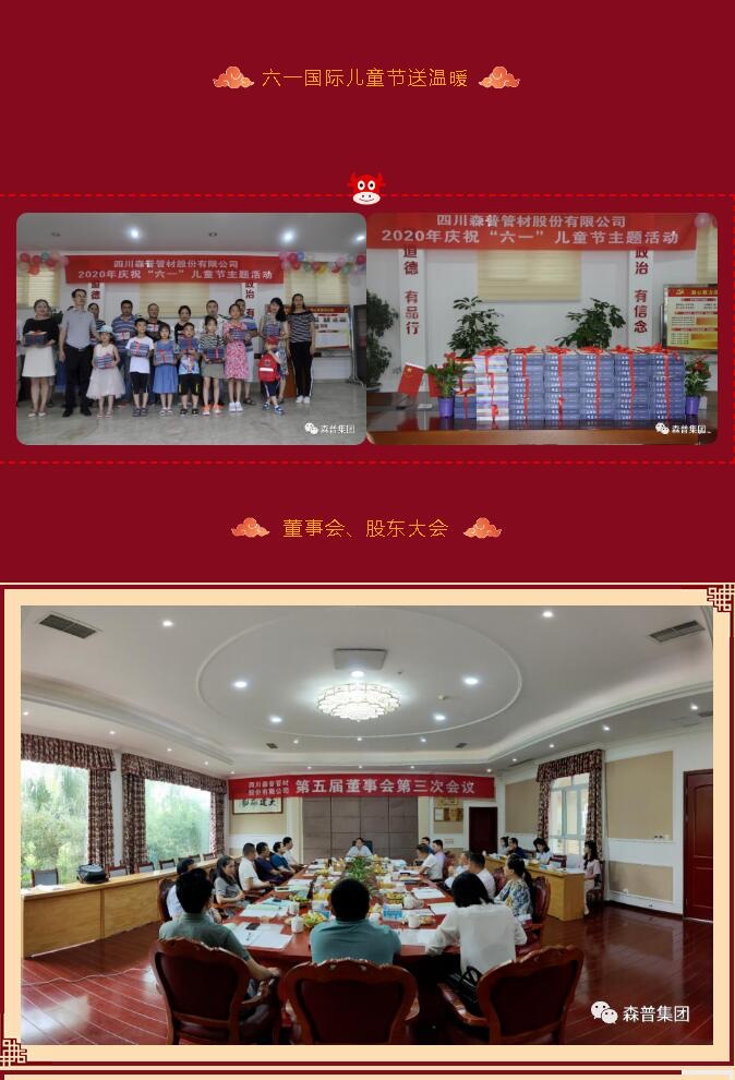 1612858917878664.jpg 333.jpg