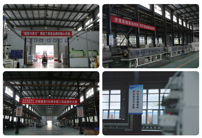 1623027883207990.png 場地.png