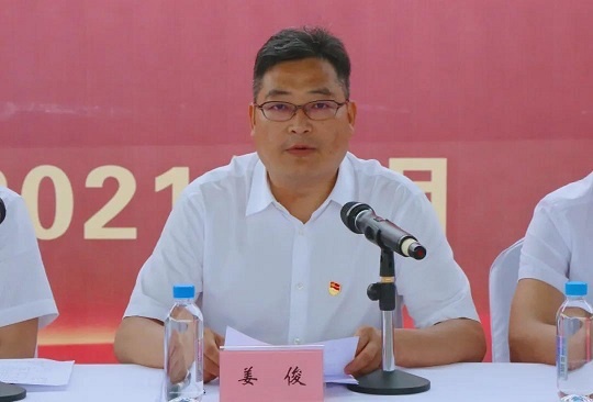 1625642088641414.jpg 微信圖片_20210707150629.jpg