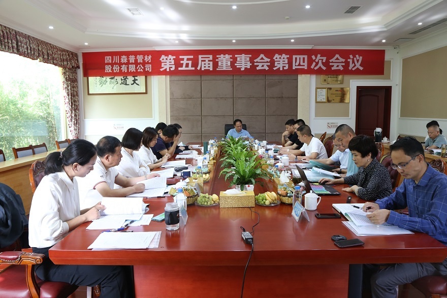 1630286541995237.jpg 1.jpg