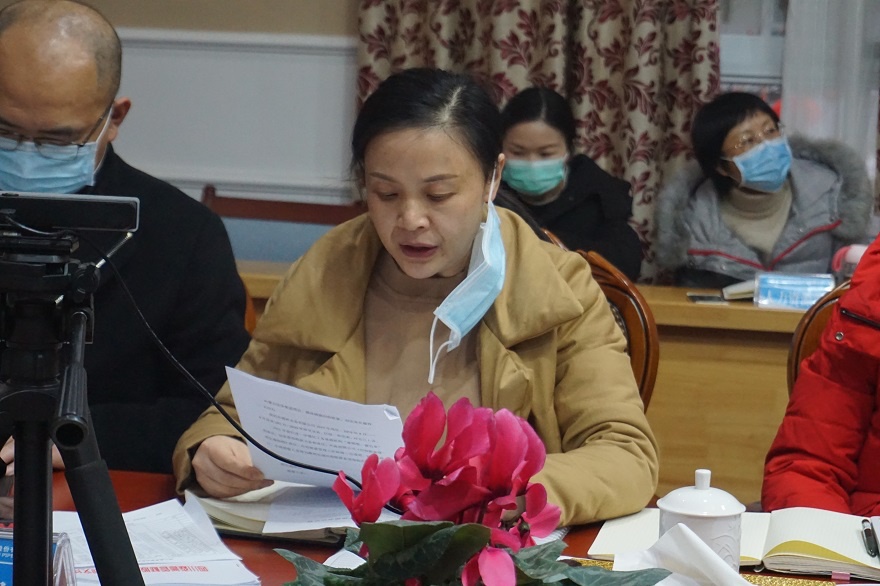 1643245595170749.jpg 2.jpg