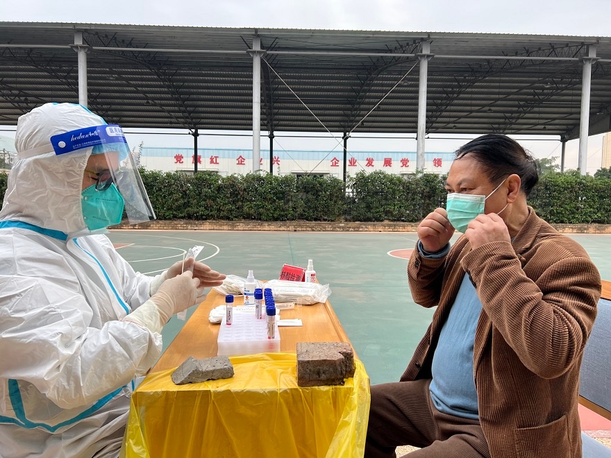 1669018785822711.jpg 2.jpg