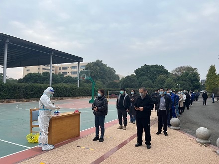 四川森普管材股份有限公司積極組織員工開展核酸檢測(cè)