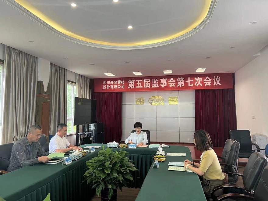 1695779851390649.jpg 6.jpg