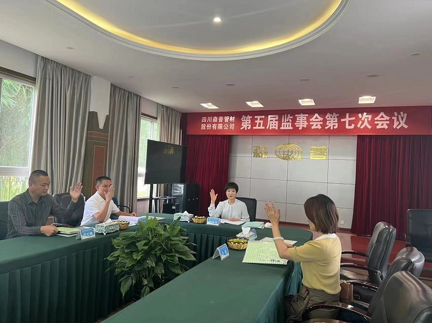 1695779866227882.jpg 7.jpg