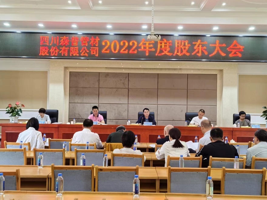 1695779889847195.jpg 8.jpg