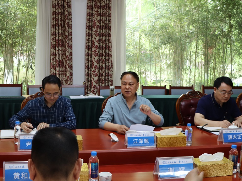 1745372413390972.jpg 3.jpg