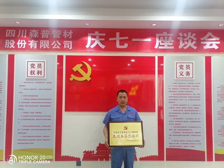 1752131346642952.jpg 4.jpg